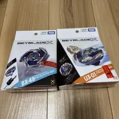 ベイブレードX UX-01ドランバスター1-60A BX-49 ドランストライク