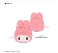 マイメロ AirPods AirPodsPro ケース