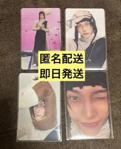 INI 109 ポップアップ 池崎理人 トレカ コンプ