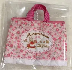 サンリオキャラクターズ レトロレッスンバッグミニキーホルダー　マロンクリーム