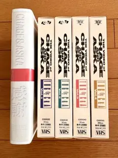 2026年最新】chage and aska vhsの人気アイテム - メルカリ