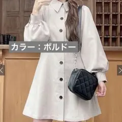 GRL [al93] ボリュームスリーブフレアワンピース