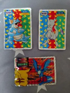 ポケモントップサン(ミュウツー・ニドクイン・フリーザー)