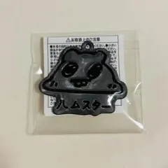 ドリショ3 ランダムトイ チソン 自筆イラスト入りフレクターキーホルダー