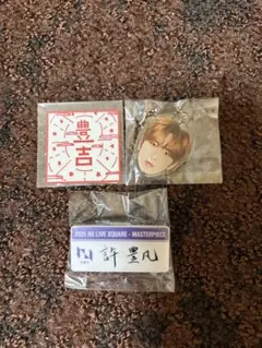 INI後藤威尊 スクエア カプセルトイ - メルカリ