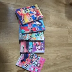 魔界の主役は我々だ！ 1-5巻セット