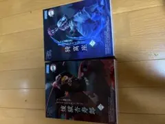 鬼滅の刃 Xross Linkフィギュア2種　煉獄杏寿郎＆猗窩座