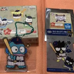 タイトーくじ　侍ジャパン　サンリオ　F賞 G賞　ハンギョドン&バッドばつ丸