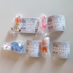 ガシャポン くまのプーさん めじるしアクセサリー 4個セット まとめ売り