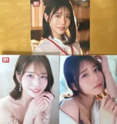2026年最新】河北彩花の人気アイテム - メルカリ
