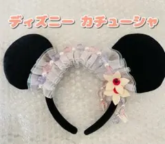 東京ディズニーリゾート ミニー 水色 カチューシャ フリル イヤリング レア