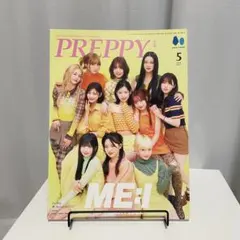 ミーアイ　雑誌