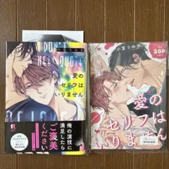 Item thumbnail for item ae819696-3205-4c17-baa6-b37ab1f3e223