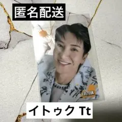 2025年最新】super junior super show9の人気アイテム - メルカリ