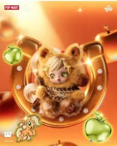 スカルパンダSKULLPANDA Applejack