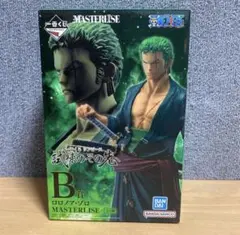 ワンピース　一番くじ　B賞　ゾロ MASTERLISE 試練のその先へ
