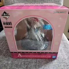 地*駄様 NIKKE ニケ　一番くじ A賞　マスト　フィギュア
