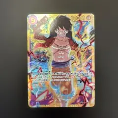 ONE PIECE モンキー・D・ルフィ SRカード