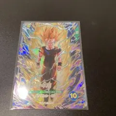 ドラゴンボールスーパーダイバーズ 孫悟飯:少年期 SDV12-069
