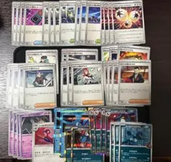 ポケモンカード　ロケット団　汎用