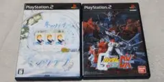 PS2ソフト ぱちんこ冬のソナタ & 機動戦士ガンダム 連邦VSジオン DX