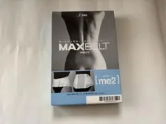 【送料無料】マックスベルト me2 ホワイト Sサイズ