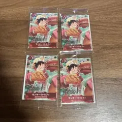 【未開封】4枚ONE PIECE MOS BURGER LUFFY P-080