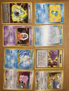 a*t様 ポケモンカード　旧裏