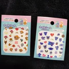 【送料込】Seria/エンジェルブルー ネイルシール 2セット