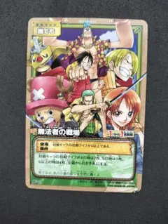 2026年最新】ジャンプフェスタ ワンピース カードの人気アイテム