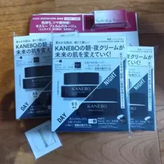 VoCE 10月号 付録 KANEBO　朝・夜クリーム3セットおまけつき
