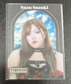 Item thumbnail for item abe87926-791d-4dc2-b640-4792094b7eaf