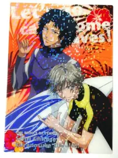 Item thumbnail for item 22cc473b-1e6f-4d40-96cb-c9834181a0b1