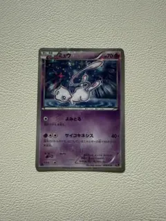 ぷ*ぷ様 ミュウ　CP5 ミュウ(-)(CP5-017-036)｜ポケカ通販サイト【Cardshop Serra】