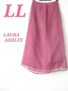 LAURA ASHLEY パープル フレアスカート XL 春夏 Aライン