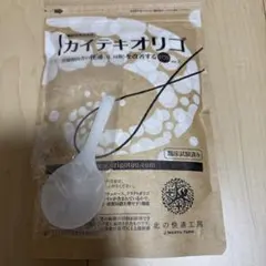 カイテキオリゴ 150g✖️3袋 Amazon.co.jp: 北の快適工房 カイテキオリゴ オリゴ糖 てんさい