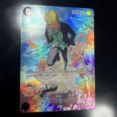 2025年最新】サンジ ワンピースカード spの人気アイテム - メルカリ