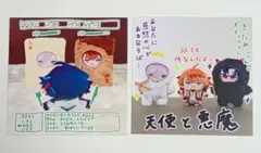 にじさんじ 3SKM ２周年 OS 特典 ポストカード ２点セット