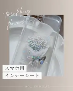 Item thumbnail for item e89d9011-8151-4a2a-b98e-c6ba12aea6e4