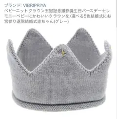 Item thumbnail for item aea17553-1908-469b-b6a0-2e8d4b81b5e9