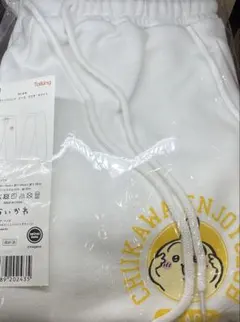 Item thumbnail for item 9d29bd71-fc67-4cf0-8535-3e98b5444c89