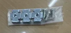 トーソー　TOSO カーテンレール取付金具3セット　金具とビスセット【未使用品】