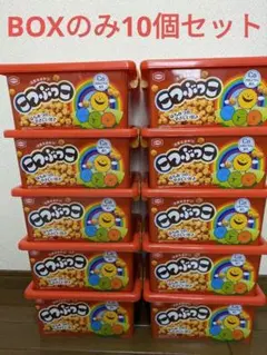 お菓子パッケージデザイン 収納ケース コンテナ 12個セット お菓子パッケージデザイン 収納ケース コンテナ 12個セット - メルカリ