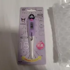 Item thumbnail for item 61ebdee4-b533-485e-b427-c5c4e87f6eeb