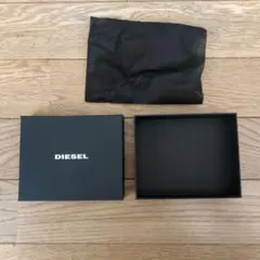 DIESEL ギフトボックス 黒 収納袋付き