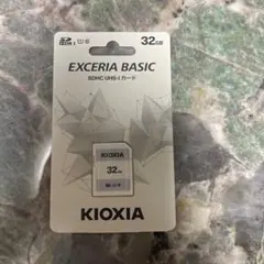 KIOXIA EXCERIA BASIC 32GB SDHCカード