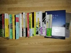 古本 恩田陸 小説 16冊 推理 ミステリー 小説 送料無料