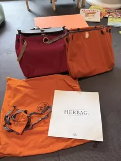 HERMES HERBAG ショルダーバッグ 2点セットのサムネイル