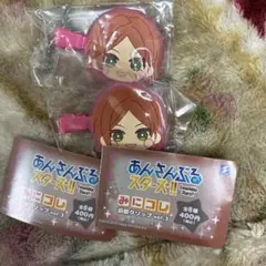 あんスタ 前髪クリップ 2点セット