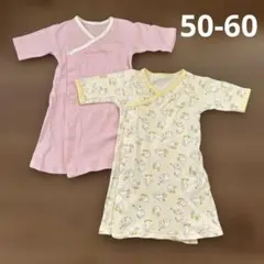 Combi mini ラップドレス　50-60 2枚セットのサムネイル